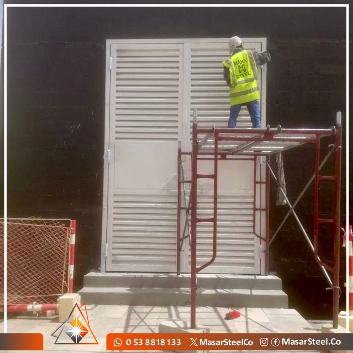 MasarSteelCo's tweet photo. حد أعمالنا "باب معدني لغرفة كهرباء"

Metal door For Electrical room

#louvredoors #metaldoors
#MasarSteel #leap #ksa #riyadh #مدينة_الملك_عبدالله_الاقتصادية #Arts #القديه #نيوم #الدرعية #حديقة_الملك_سلمان #seven #misk #رؤية2030 #الجسر_المعلق https://t.co/FeqdTNNWQd
