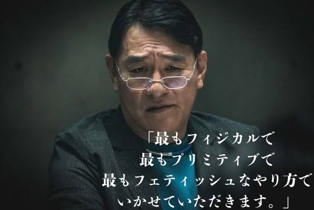 髙田隆平 (@ryupei7) on Twitter photo 