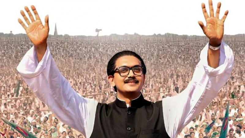 মুজিব সিনেমার অভিনেতা আরিফিন শুভর প্লট বাতিল হচ্ছে