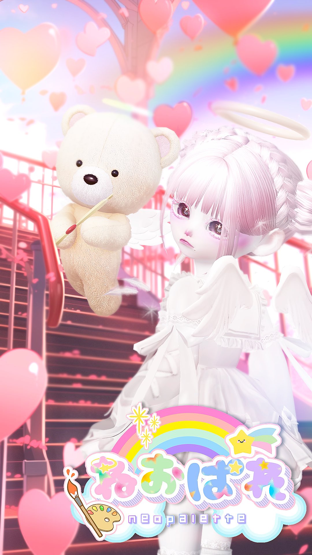 帆立らこ on X: 帆立らこ on X: