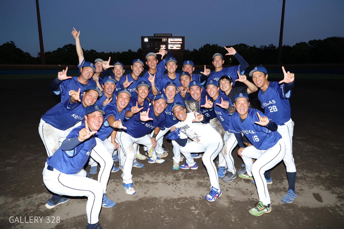 ［水戸市長旗千葉県大会］
優勝🏆京葉ガス（初）
最高の笑顔をありがとう！11月水戸行きます！！にしても暗すぎ😂笑
