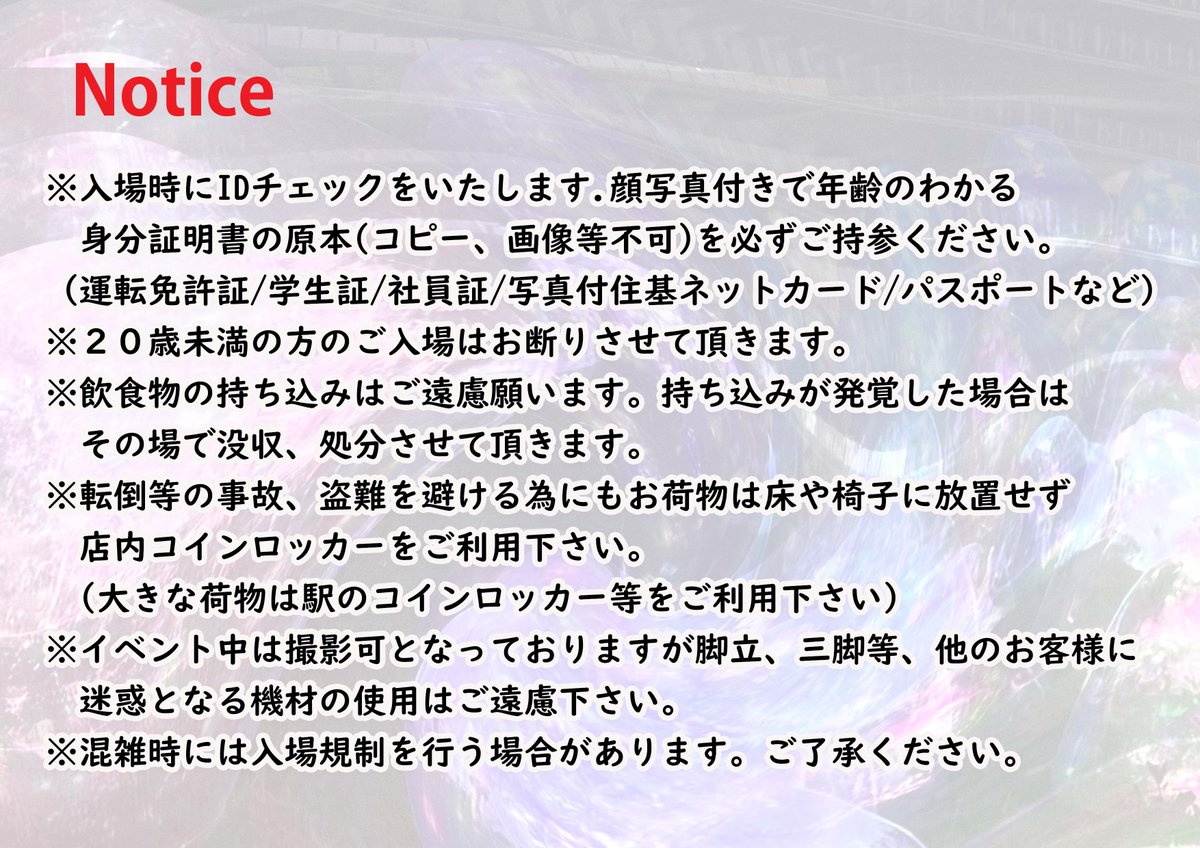 シン・KO-GI tweet media