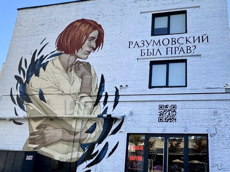 РАЗУМОВСКИЙ БЫЛ ПРАВ?

Сергей Разумовский в фильмах «Майор Гром: Чумной Доктор» и «Майор Гром: Игра» своими действиями поделил общество на две части. Люди с одной стороны не смогли принять его идеи и методы.