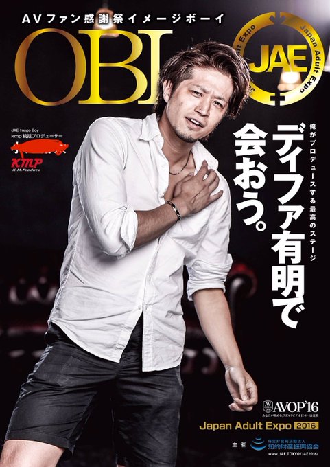 ウィルチンチン監督の懐かしのポスターがこちら💁 