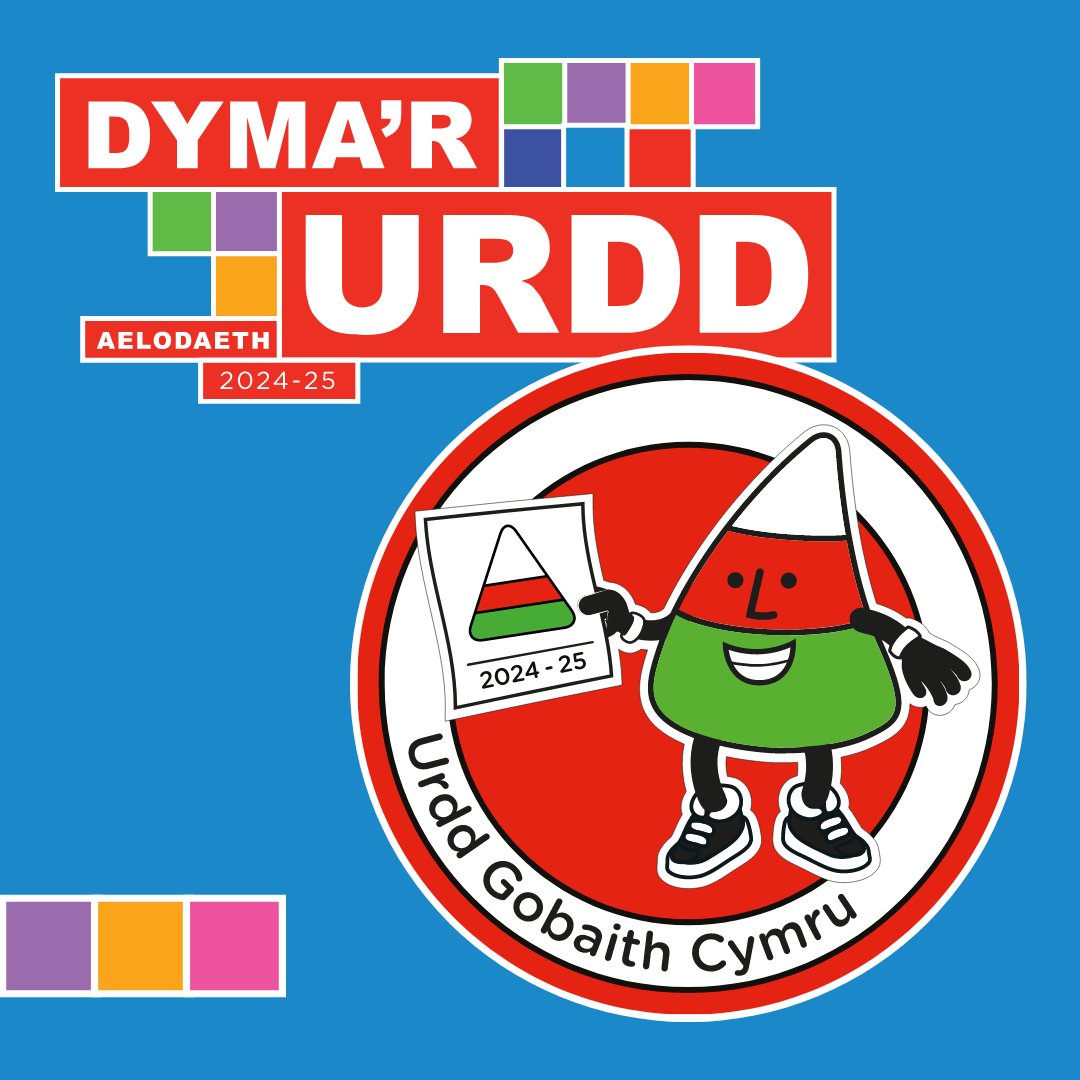 Bathodyn Aelodaeth yr Urdd ar gyfer 2024-25 - ydy, mae'r dyn ei hun yn ôl! ✨

Revealing our shiny new badge for this year's Urdd membership!

Ymuna â'r Urdd heddiw | Join the Urdd today: urdd.cymru/ymuno

🟥 #DymarUrdd