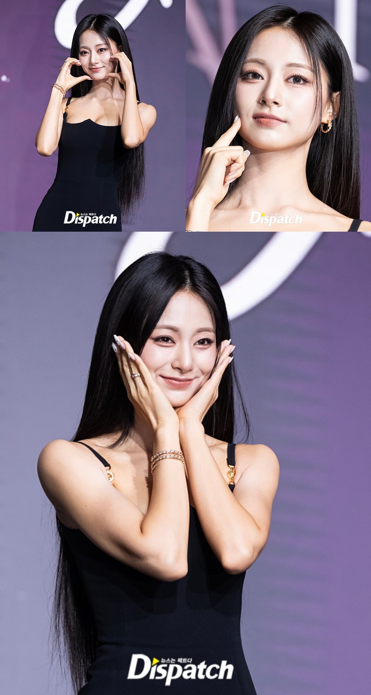 TWICE ツウィ　aboutzu レコード　ターゲット限定 TZUYU (TWICE) - abouTZU (Target Exclusive, Vinyl) : Target