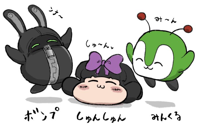 かわいくてぽよぽよの1頭身キャラ最近ずっとすき 