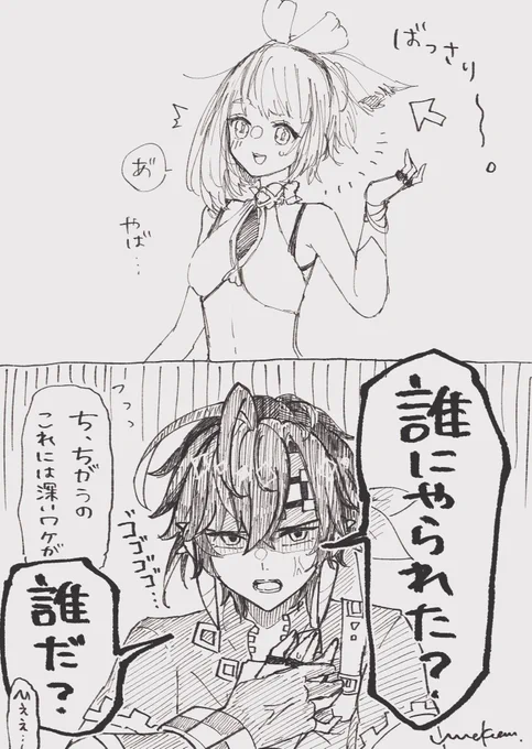 #キィムア #Kinilani ヒロインの髪切られてキレる例のあれも落書き〜。  🦈ちゃんは誰かにやられたわけじゃなくて自分で勝手におてんばやらかして髪切れちゃっただけなんだけど🟩に詰め寄られて困り果ててほしい、、、