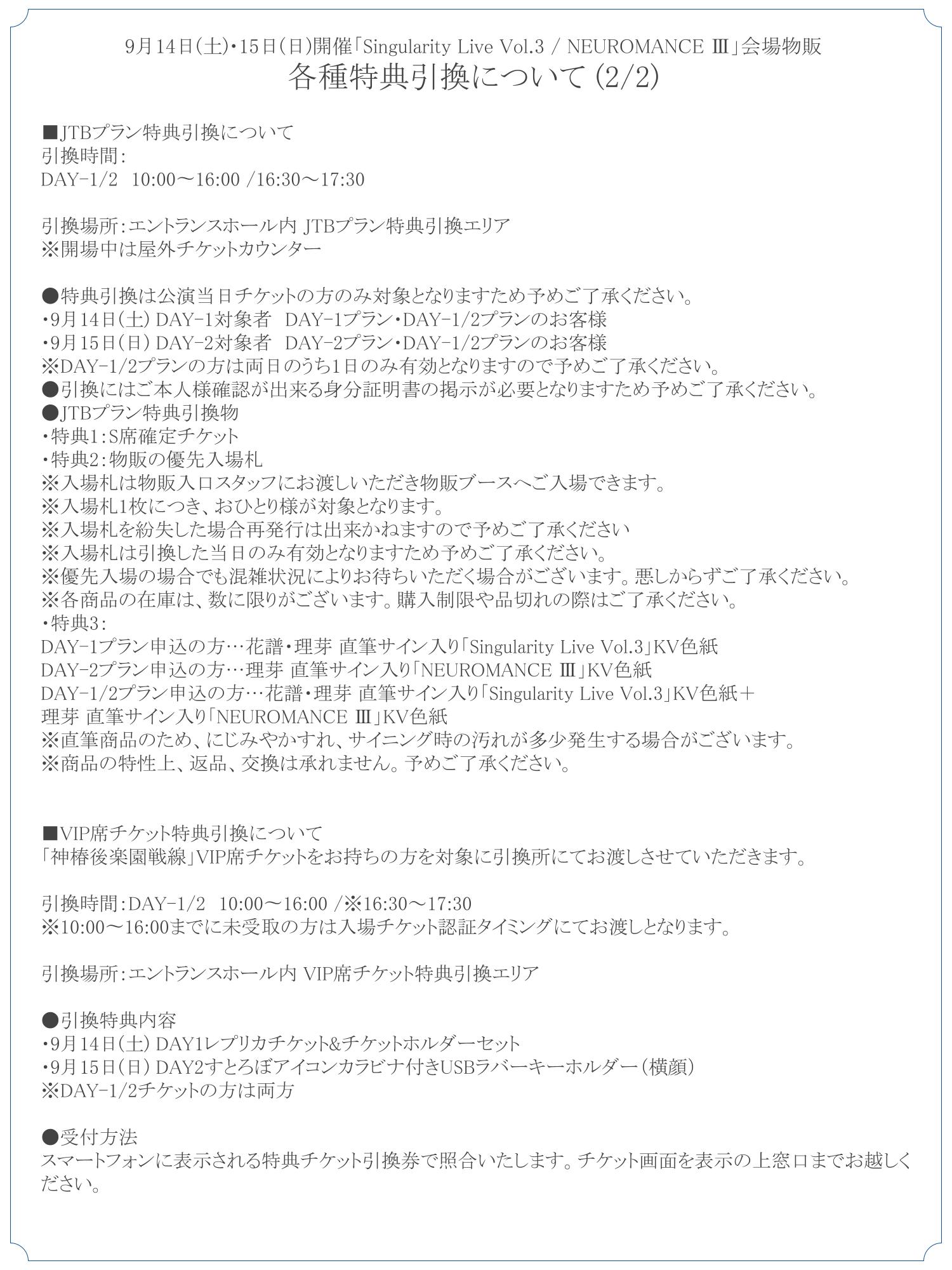 KAMITSUBAKI STUDIO on X: 