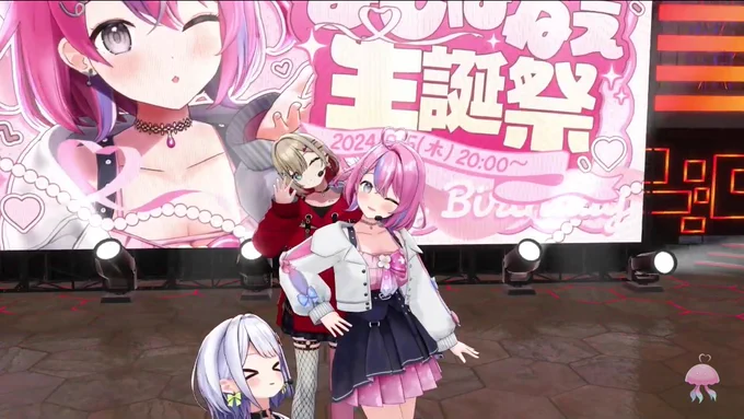 おつぱーい 改めてお誕生日おめでとうございます #まじぱねぇ生誕祭2024