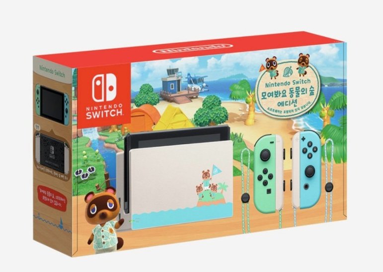 aura_PC_'s tweet image. [#rt이벤트]

이제 곧 추석이네요!
추석 선물 가져왔습니다 😎🍁

🎮💙 닌텐도 스위치 동물의 숲 에디션 💚🎮

"알티+팔로우" 하신 분들 중 
한 분을 추첨해서 드립니다.
당발은 9월 21일🎁

조립컴은 오라PC로
오라오라💙
👉 pf.kakao.com/_xelbxnj/chat