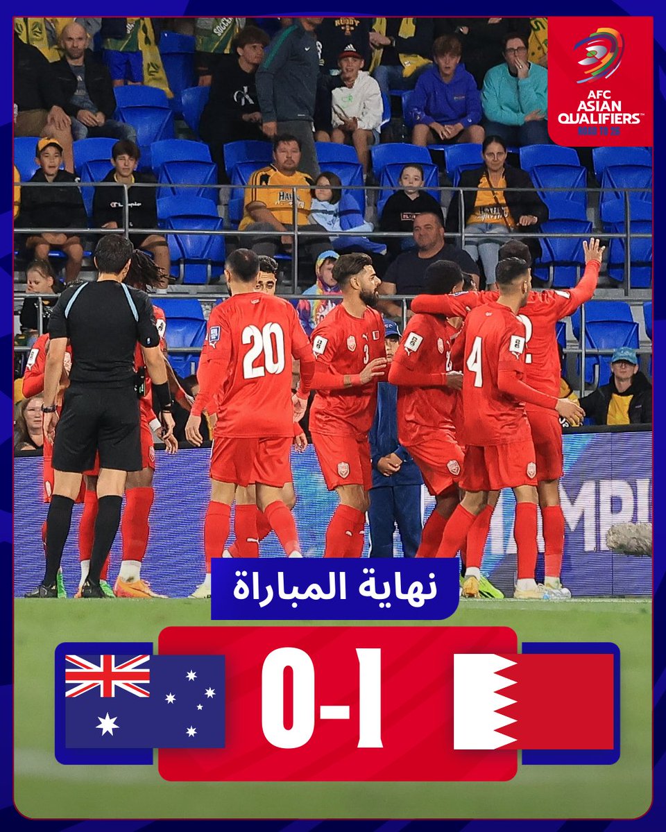 afcasiancup_ar's tweet image. نهاية المباراة | 🇦🇺 أستراليا 0 : 1 البحرين 🇧🇭

الأحمر البحريني يبدع ويعود من جولد كوست بـ 3️⃣ نقاط ثمينة، ويحقق فوزه الأول تاريخيًا ضد أستراليا 😍🤍❤️

#أستراليا_البحرين