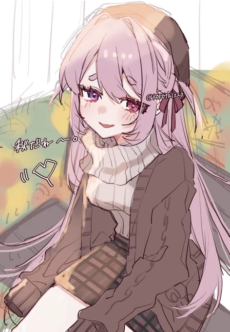 #私の個性はきっと誰かにささる 