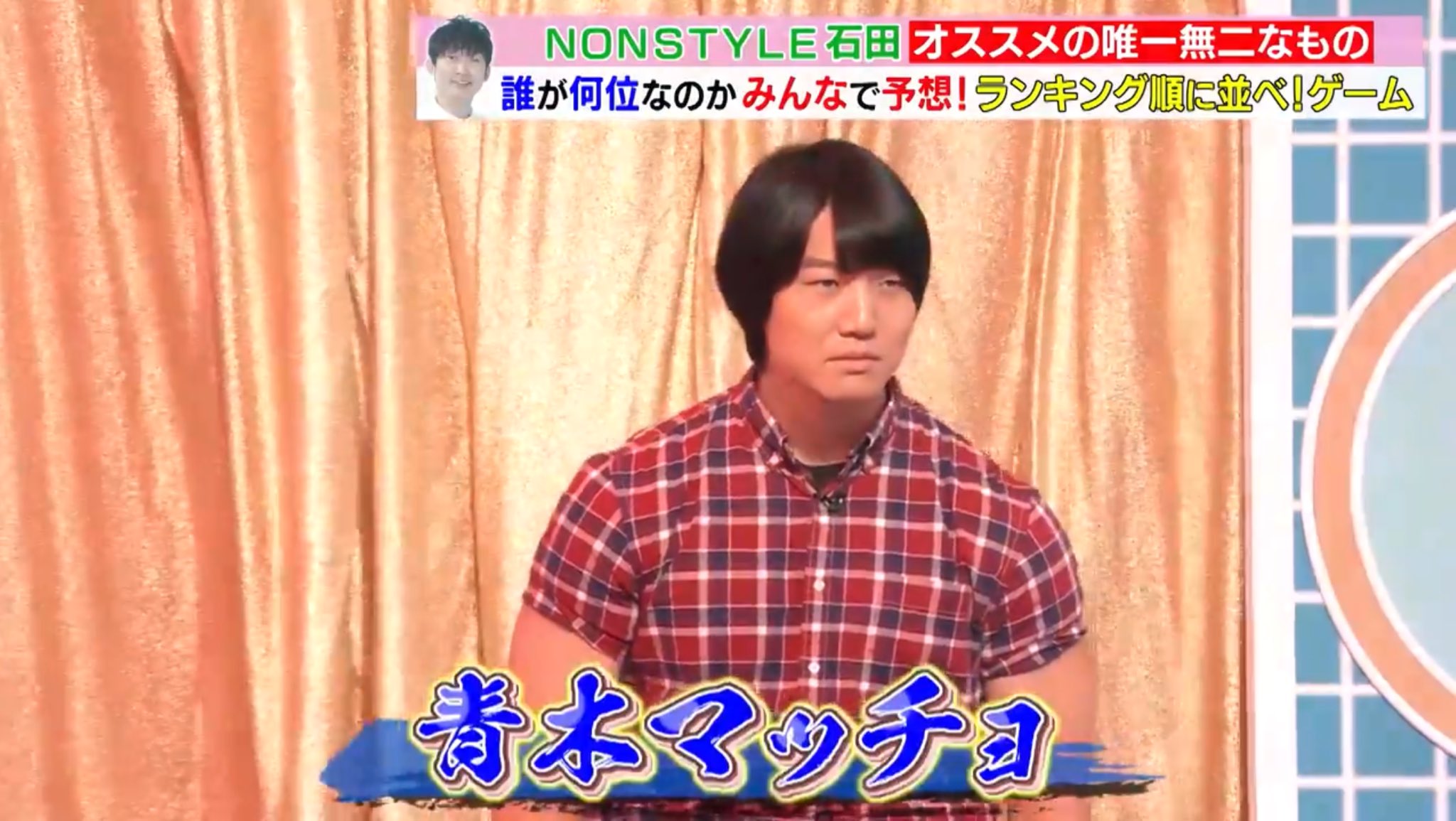 青木マッチョ(かけおち) on X: 青木マッチョ(かけおち) on X: