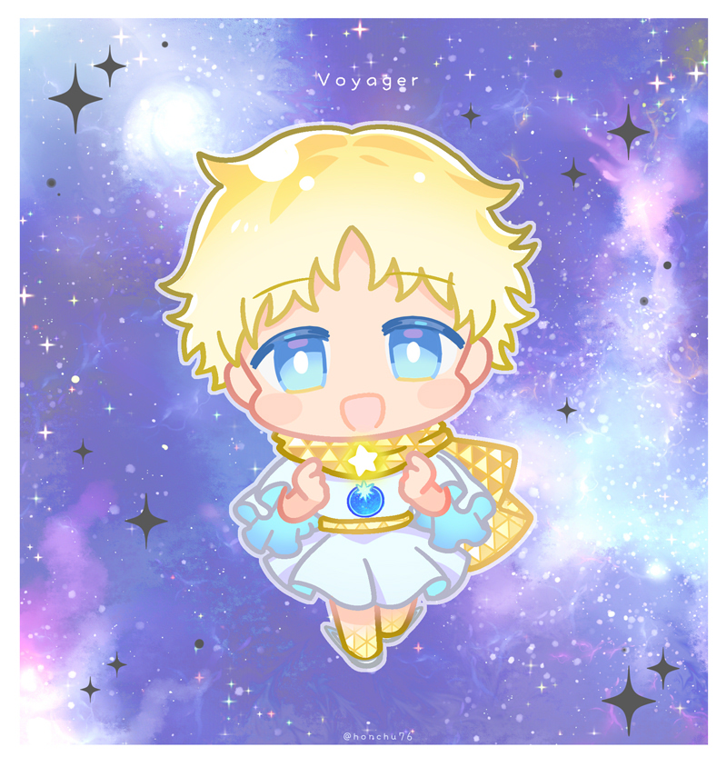 かわいいボイジャーを描いています。 
