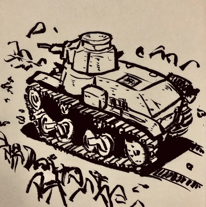 過去絵の九五式軽戦車見てってヨ 