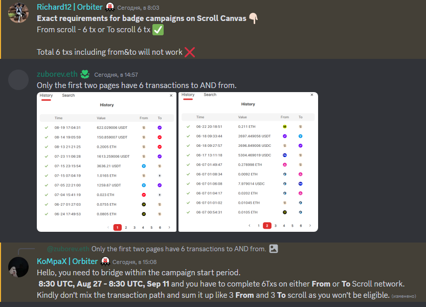 Nasty behavior from <a href="/Orbiter_Finance/">Orbiter Finance 🛸</a>. They give bonuses to newbies, while experienced users in their opinion do not deserve rewards. 

This is vile mercantile behavior of corrupt people.

I no longer want to use this service, and not just for the sake of some badge.