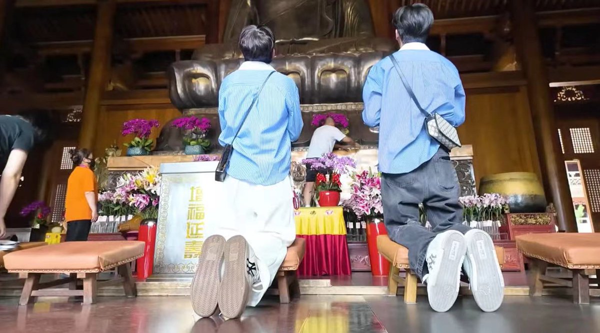 เราต้องนมัสการพระพุทธรูปทุกที่ที่เราไป🙏🏻

MOSBANK IN SHANGHAI

#ม่องเบี้ยวแฟนกันหลายเดย์