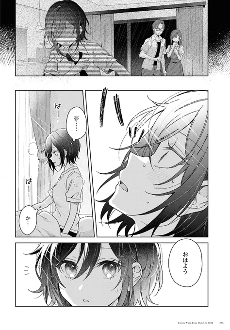 (4/9) 