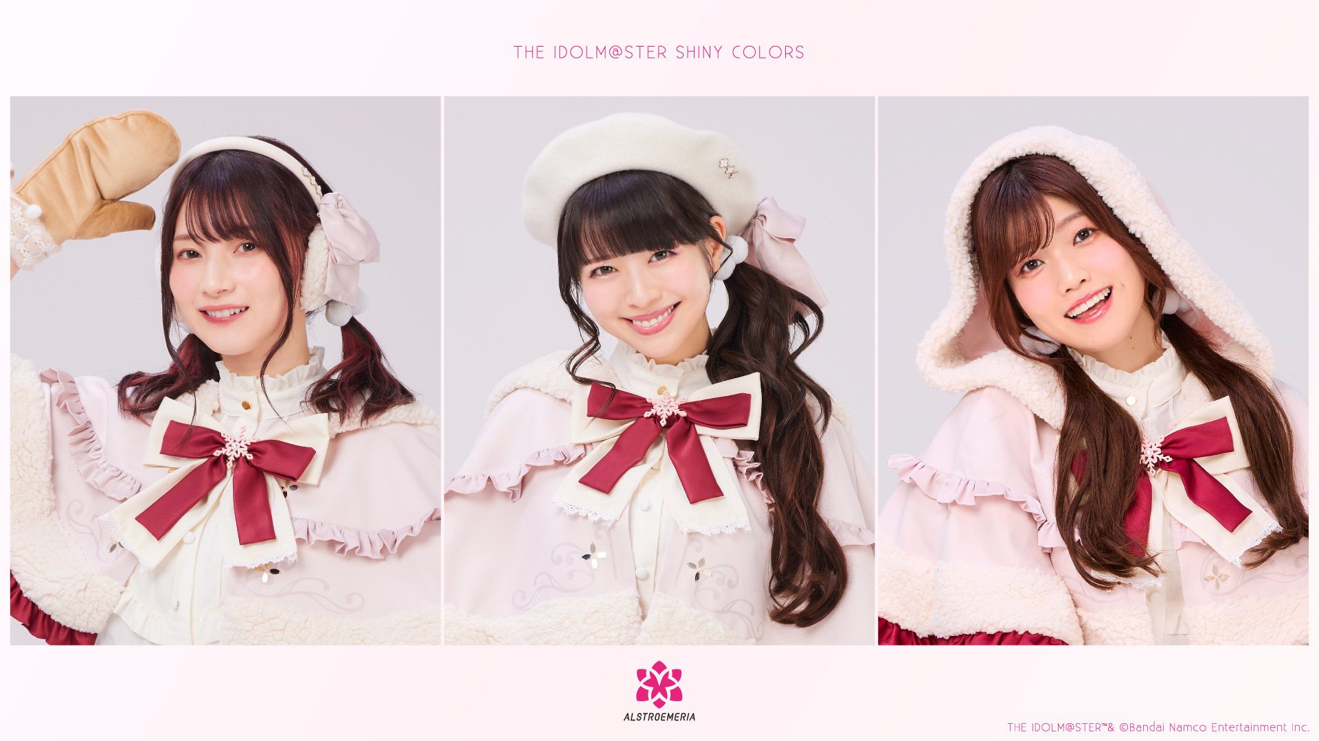 アイドルマスター シャイニーカラーズ【ブランド公式】 on X