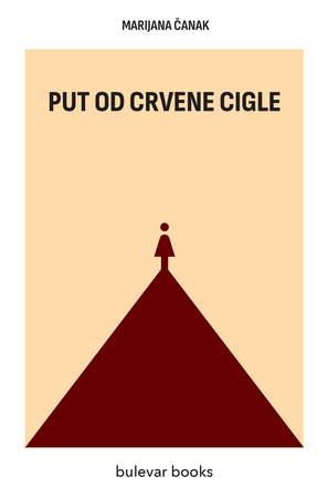 Nagrada Voja Čolanović Marijani Čanak seecult.org/vest/nagrada-v… #SKD <a href="/Bulevarbooks/">bulevar books, knjižara koja svira</a>