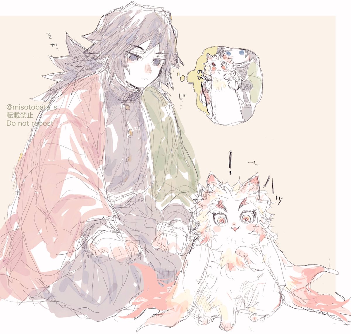 #ひらいて赤ブー
煉🔥杏🍠郎×冨🌊義🐟️

煉義オンリー『杏花水月』の継続開催を宜しくお願いいたします 🐈️ 