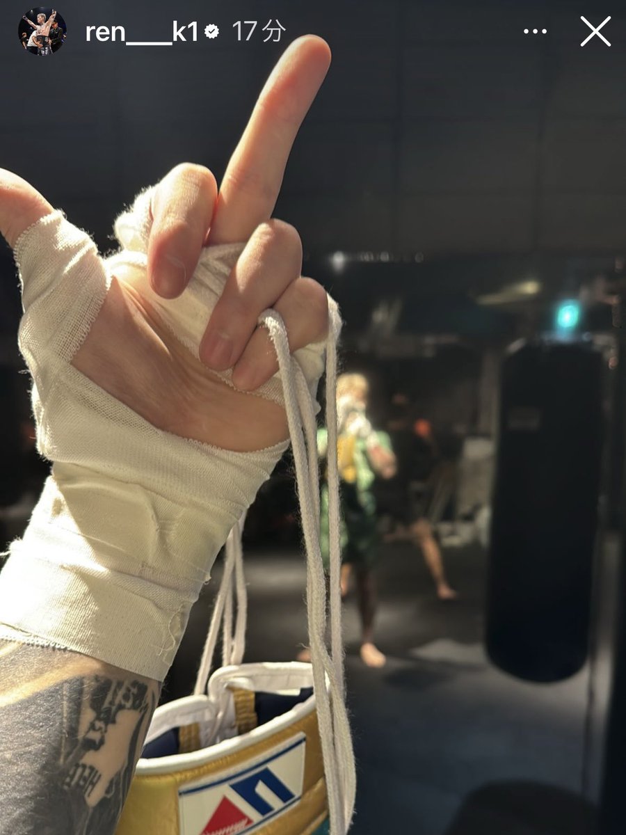本日の18時に行われたRIZINの記者会見の要約は、
①7.28の試合当日に採取した朝倉·平本両選手のドーピング検査は陰性。SMRTLから検査結果が届いたのは4日の朝。

②平本選手には、今回の騒動で向けられた疑惑を晴らす為にも、次戦の予定がある大晦日より以前に、個別に血液検査等の追加検査を実施。