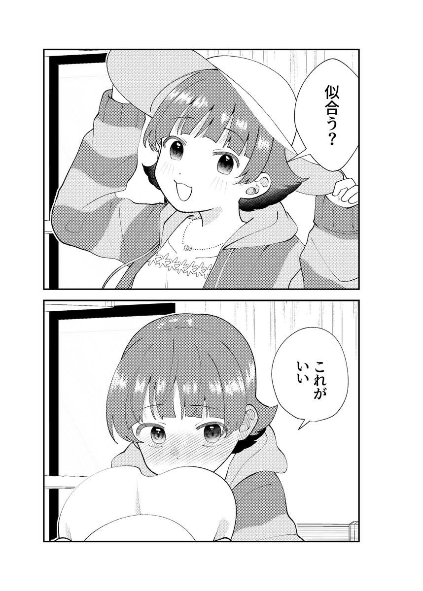 (4/9) 