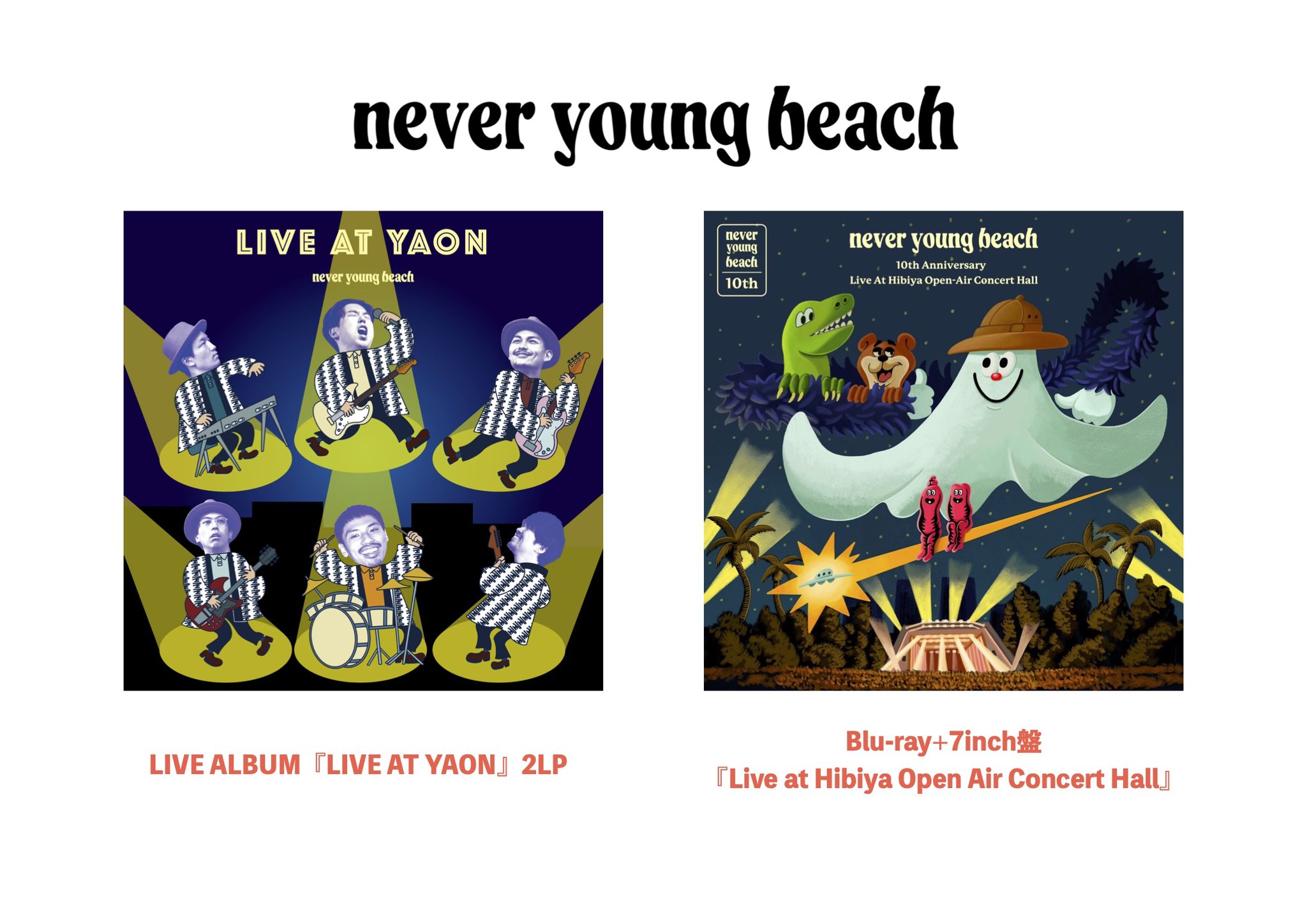 never young beach on X: 