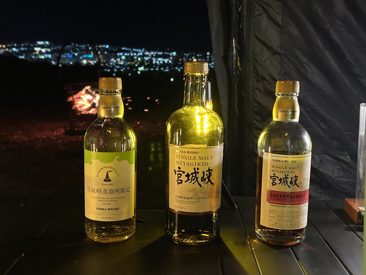 ks59611484's tweet photo. 久々のサウスヒルズ🏕️
最高でしかない🍺
#SomAbito
#8AGARAGE
#OLDMOUNTAIN
#COLONISTA
#YETI
#宮城峡 https://t.co/p1SjpzE2Cu