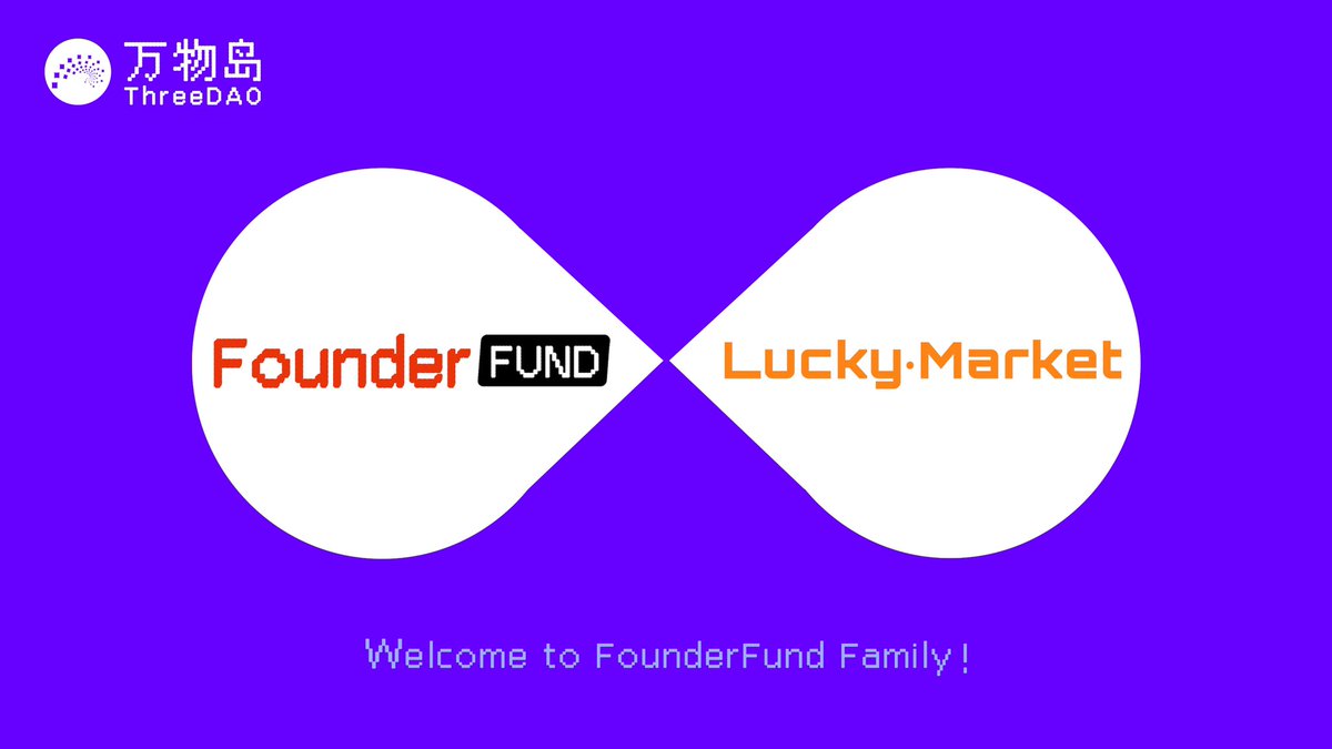 📣 Exciting News! 
We’re thrilled to announce that FounderFund has invested in Lucky.Market, the groundbreaking social prediction market platform! 🌟 With its innovative approach to social virality, Lucky.Market is set to redefine the future of prediction