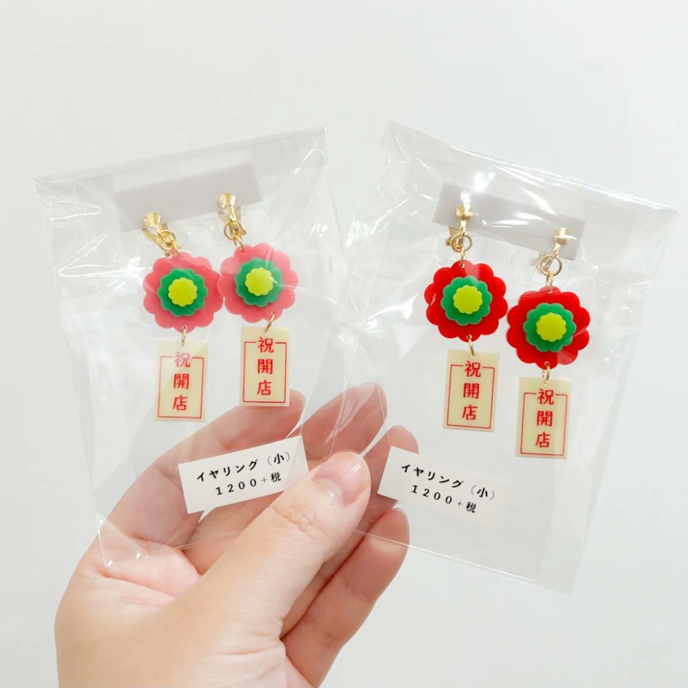 ビロくん (@creamciderkun) / Posts / X