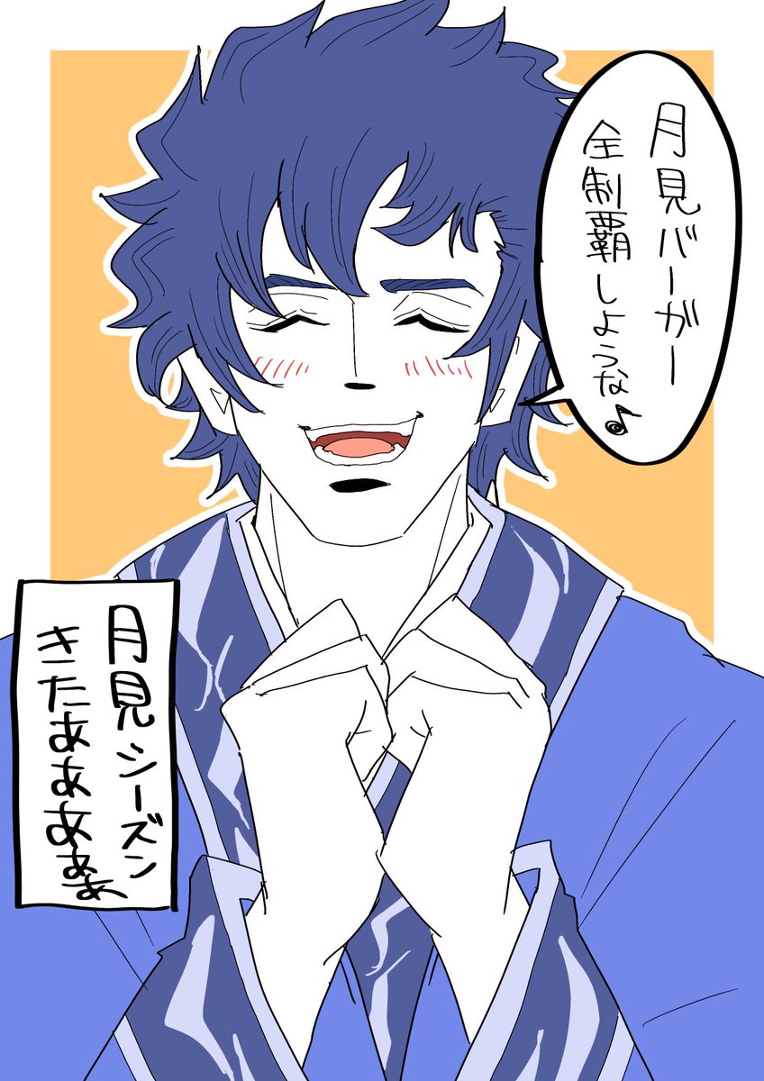 ta_du3's tweet image. 秋の李典★

久しぶりの絵ええええ