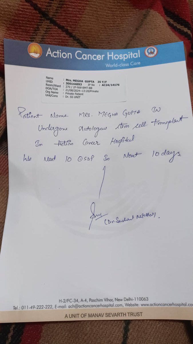 thesks24's tweet image. Urgent Blood Requirement
Patient:MEGHA GUPTA 
Age:35 YEARS
Blood Group:B +
Units: 10 UNITS (Platelates)
Hospital: BALAJI ACTION HOSPITAL PASCHIM VIHAR 
Hospital id: 300144093
Attendant: GAURAV AGGARWAL 
Contact: 9891560992
#BharatWelfareFoundation
@DrRadhikaBatra @divya_gandotra