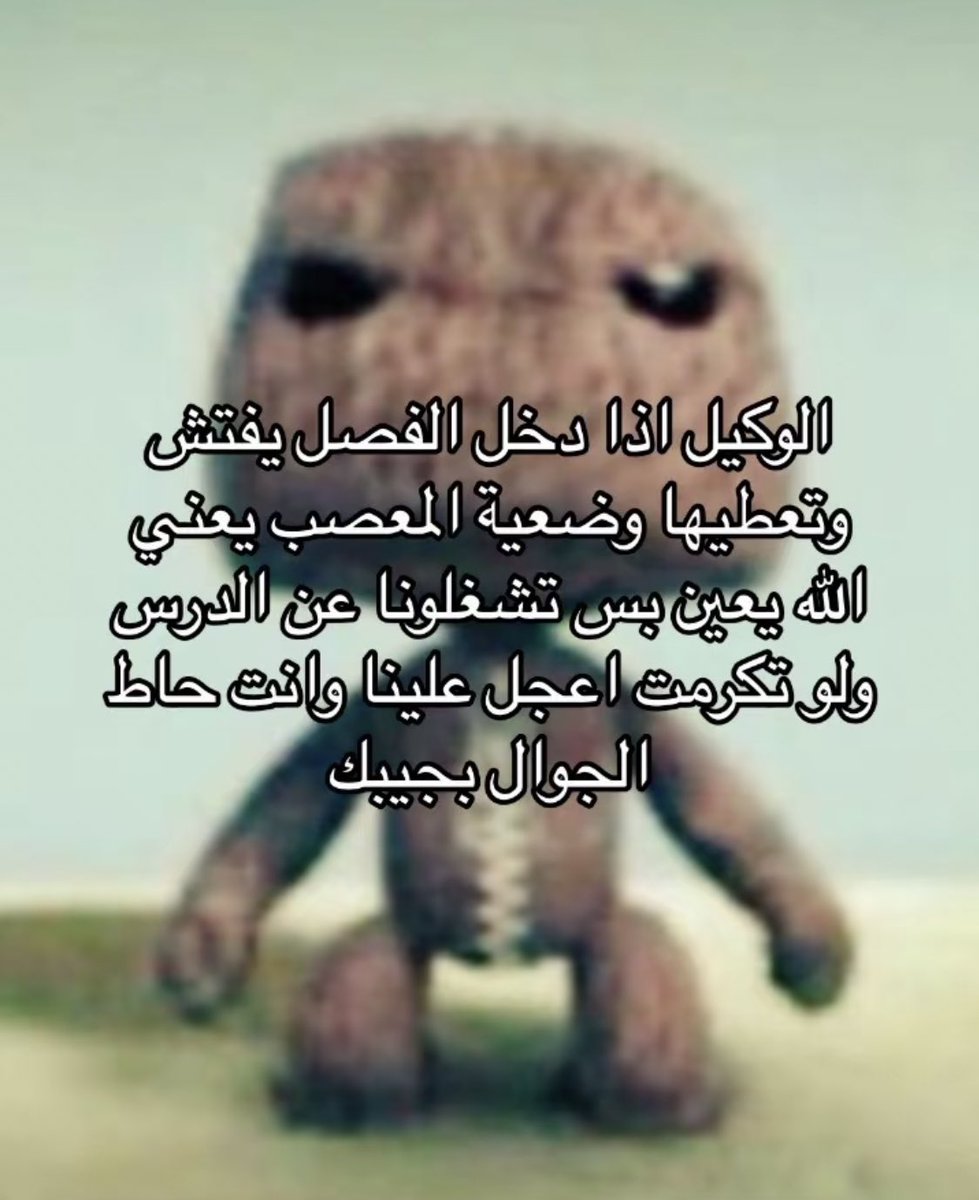 HanyWrites's tweet photo. https://t.co/JcsXme4Fc7