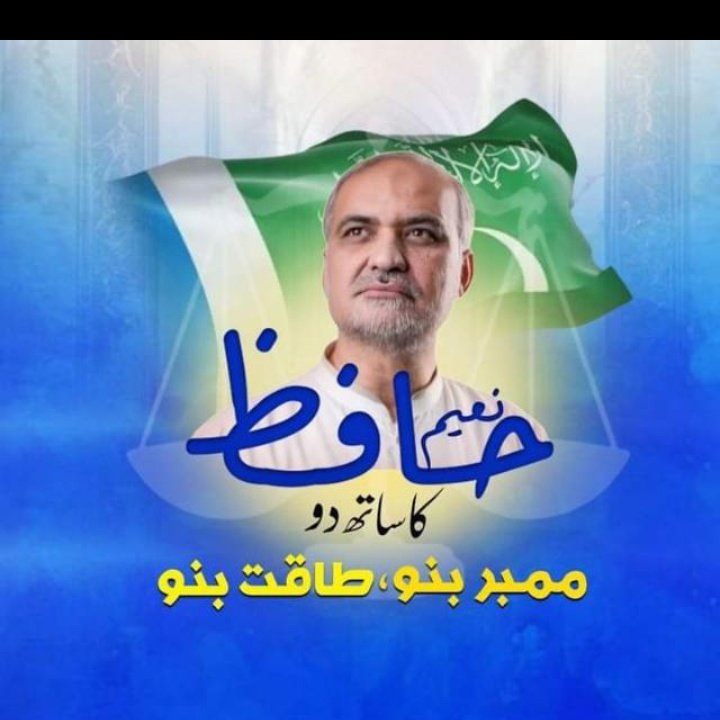 izafar205's tweet photo. #NewProfilePic https://t.co/Zij7RyplpE