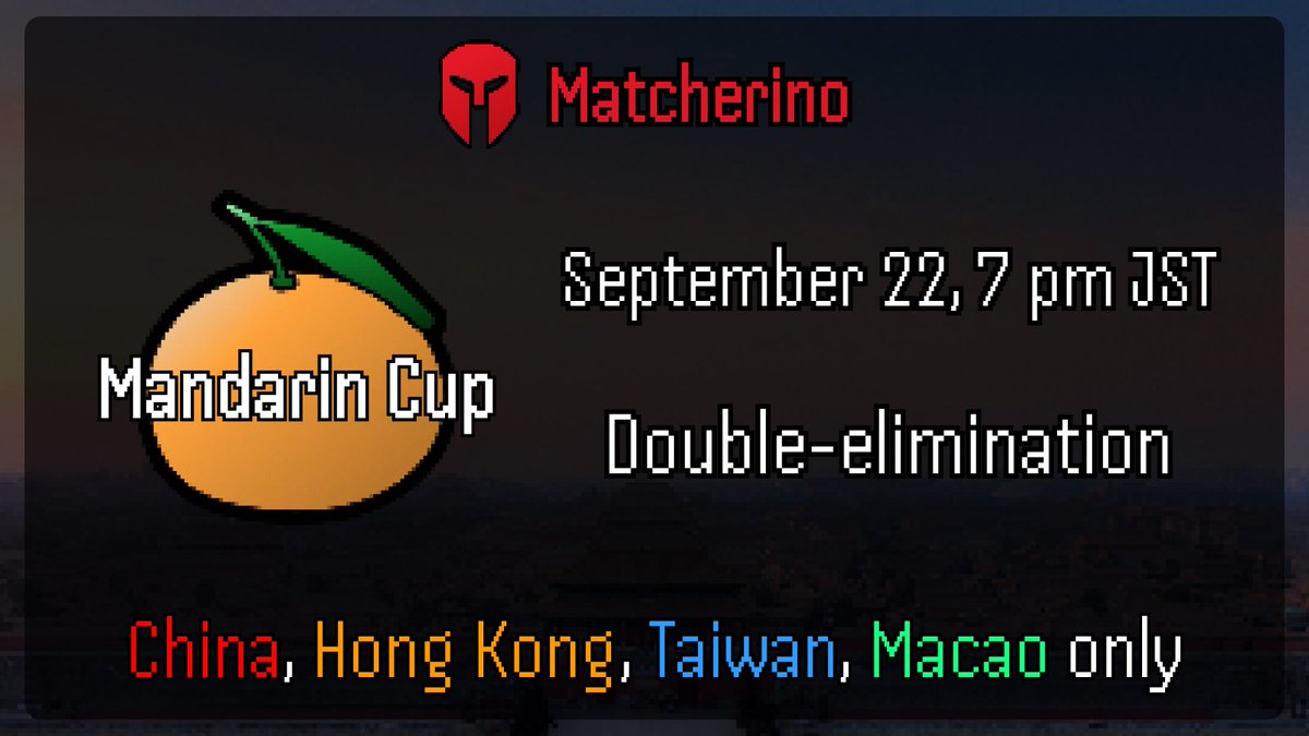 Here's an opportunity for the Chinese community - The Mandarin Cup is here! 👀

Registrations open - matcherino.com/t/mandarin-cup/

#BrawlStars | #BSAPAC