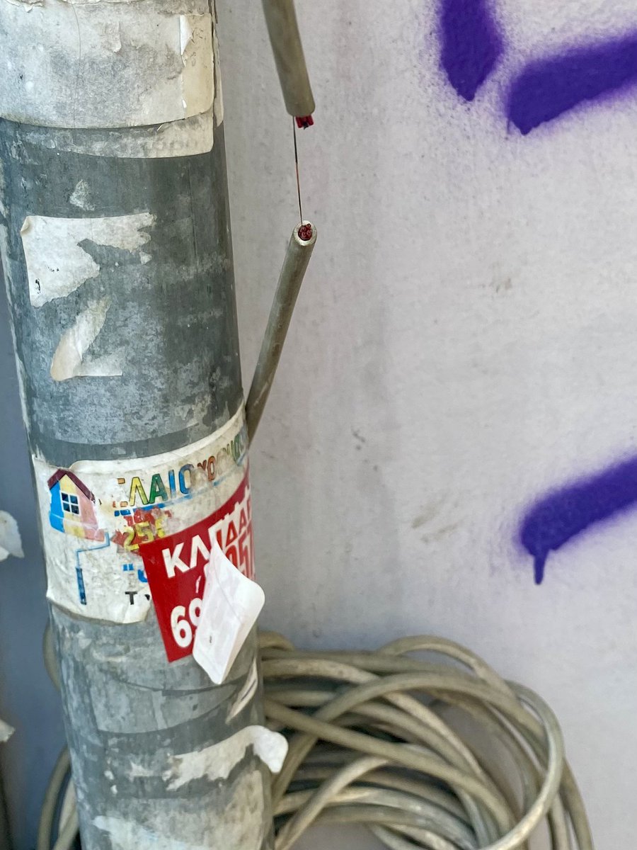 Evaggelos Balaskas tweet media