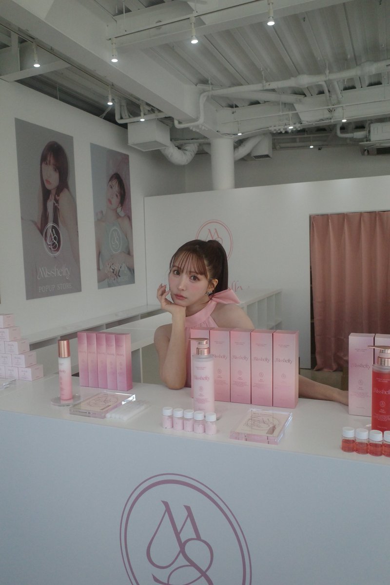 明日からポップアップ開催です🧴🤍

ヘアケアアイテムたちを
その場で購入いただけます🫶

私の2ショットイベントもあるので
ぜひぜひ遊びにきてね🩷
お会いできるの楽しみにしてます👶🏻

▼撮影会の詳細はこちら♡
https://t.co/gXTn4Kscdr https://t.co/7RZWUY8zB6
