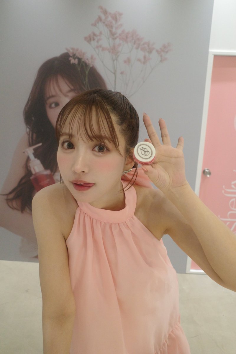 明日からポップアップ開催です🧴🤍

ヘアケアアイテムたちを
その場で購入いただけます🫶

私の2ショットイベントもあるので
ぜひぜひ遊びにきてね🩷
お会いできるの楽しみにしてます👶🏻

▼撮影会の詳細はこちら♡
https://t.co/gXTn4Kscdr https://t.co/7RZWUY8zB6