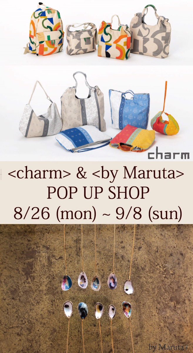 byMaruta's tweet photo. ecute 品川でのPop Up Storeは
あと3日！ https://t.co/EGYDey5UNt