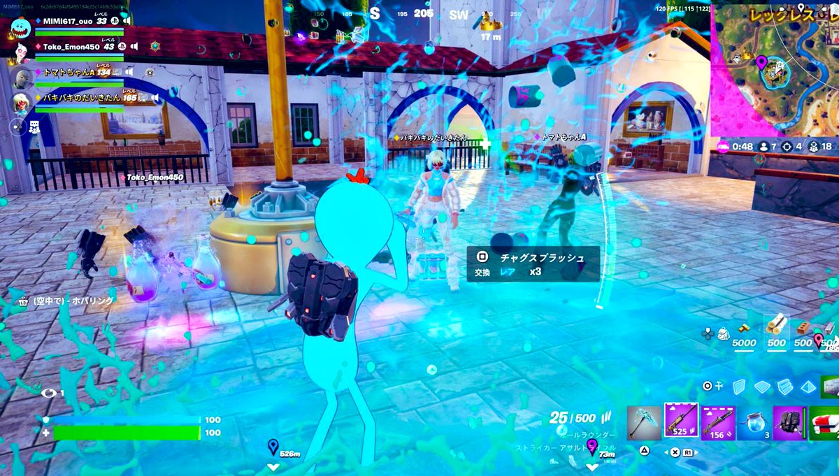 Mim1kkyu_'s tweet image. ひさしぶりにあそべた( ◡̈ )！！
お酒片手に楽しかったFortnite🥂𓈒
ビクロイたくさんありがとー！