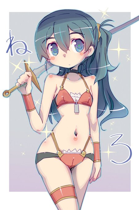 アーマークラスが高い装備 