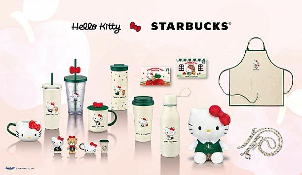 台湾 スターバックス × 50周年 ハローキティ ステンレス タンブラー