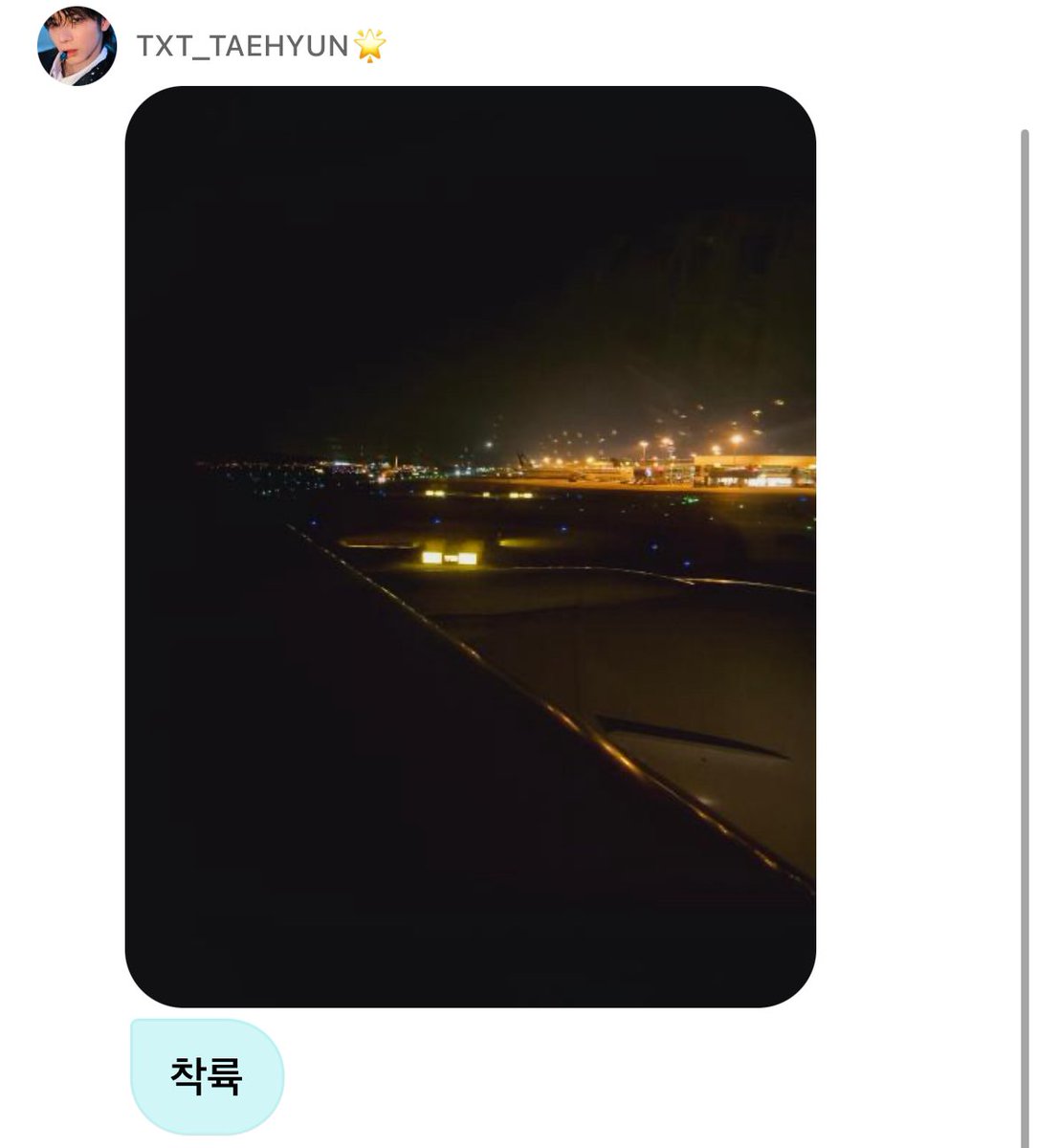 𝙘𝙝𝙖𝙧𝙢🍊🤎 tweet media