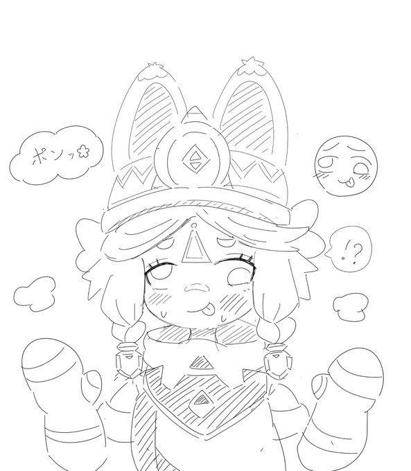 【カ〇ーナ 変顔固定】

3枚目がおきに… 