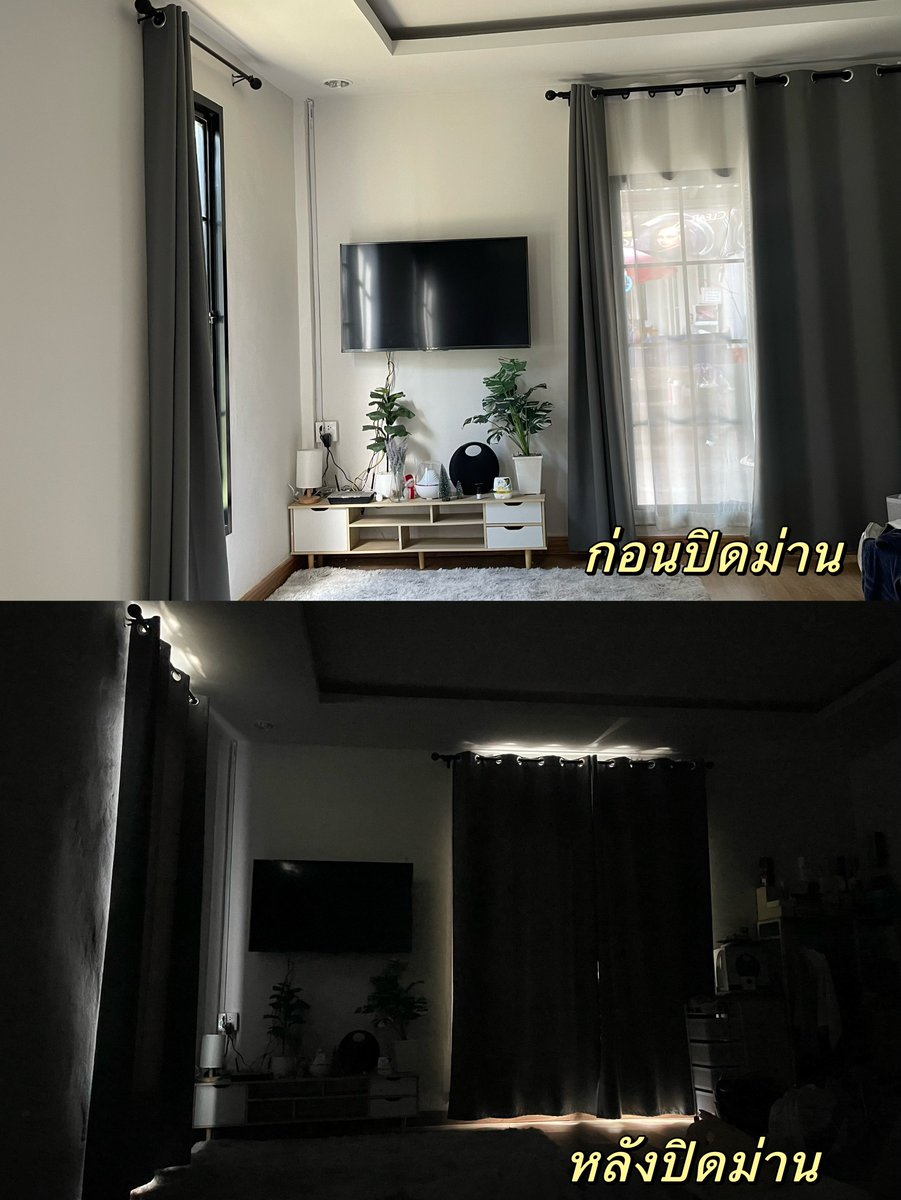 iTakkung's tweet image. ม่านกัดแดดแบบจึ้ง กันแสงแบบอึ้งคิดว่าตอนกลางคืน 55555555 คุ้มมาก ผืนละไม่กี่ร้อยเอง แนะนำเลย 💯