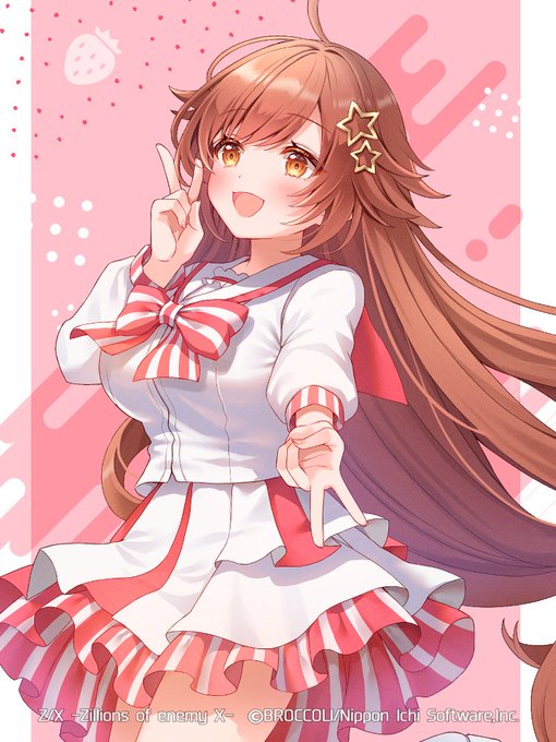 夢に向かって一直線! プリズム #ZX_TCG 4/8 