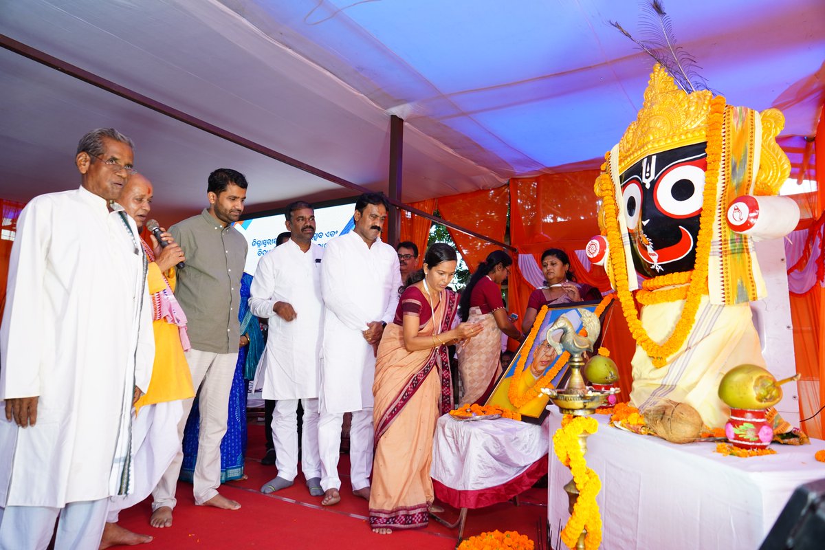 District Education Office, Angul tweet media