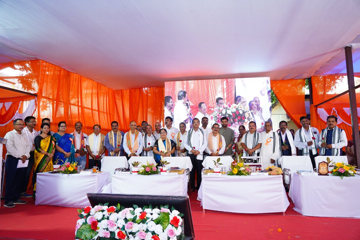 District Education Office, Angul tweet media